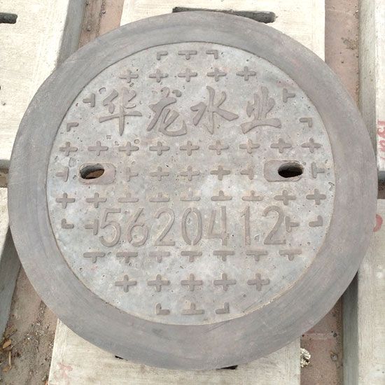井蓋也需要保養(yǎng)，這些您知道嗎？